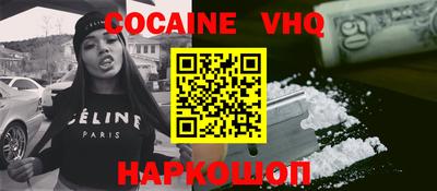 jwh Среднеуральск