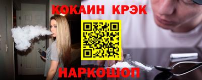 jwh Среднеуральск