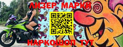 jwh Среднеуральск