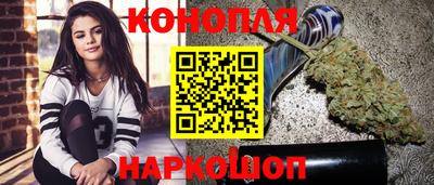 MDMA Ставрополь