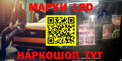 jwh Среднеуральск