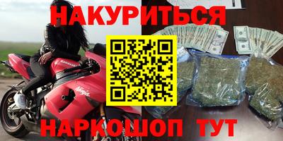 jwh Среднеуральск