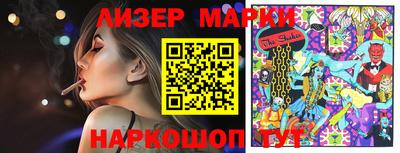 jwh Среднеуральск