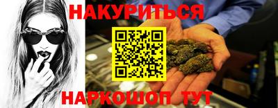 MDMA Ставрополь