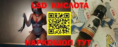 MDMA Ставрополь