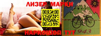 мефедрон VHQ Старая Купавна