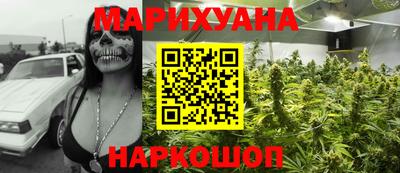 jwh Среднеуральск