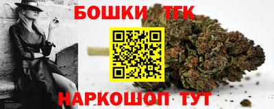 MDMA Ставрополь