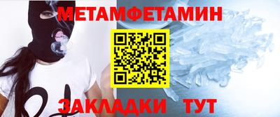 jwh Среднеуральск