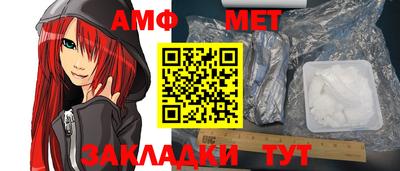 jwh Среднеуральск