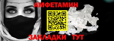 экстази Тара