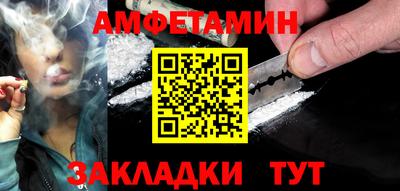 jwh Среднеуральск