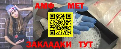jwh Среднеуральск