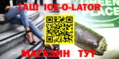 jwh Среднеуральск