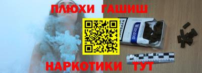 jwh Среднеуральск