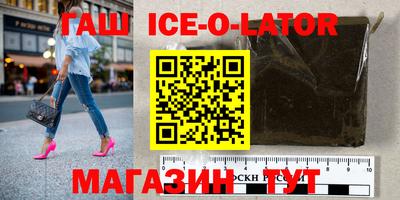 мефедрон VHQ Старая Купавна
