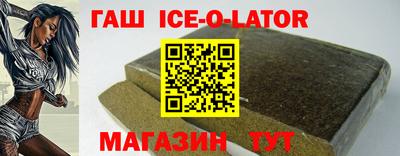 мефедрон VHQ Старая Купавна