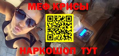 jwh Среднеуральск
