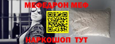 jwh Среднеуральск